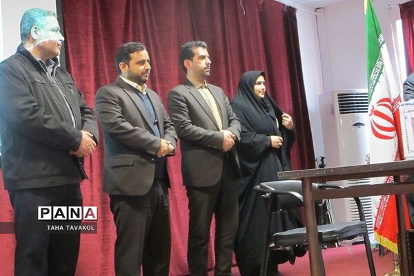 برگزاری  انتخابات انجمن و اولیا و مربیان شهرستان پردیس