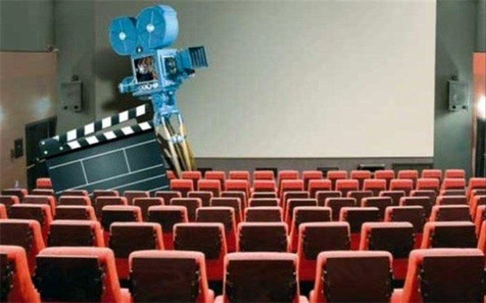 سینماهای سراسر کشور پنجشنبه تا ساعت ۱۷ تعطیل هستند