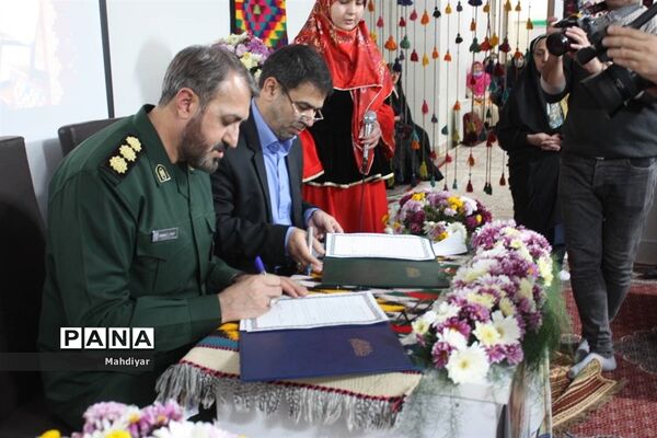 همایش رونمایی از پیوست فرهنگی با فعالیت‌های مشترک بین بسیج عشایر و امور عشایری، در روستای خاوه بخش جوادآباد