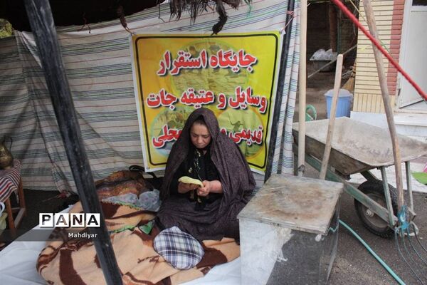 همایش رونمایی از پیوست فرهنگی با فعالیت‌های مشترک بین بسیج عشایر و امور عشایری، در روستای خاوه بخش جوادآباد