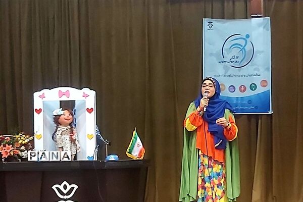 مراسم روز جهانی معلولان در اندیمشک