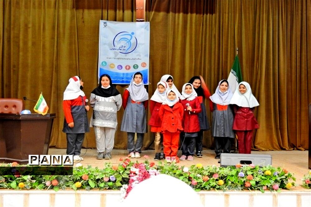 مراسم روز جهانی معلولان در اندیمشک