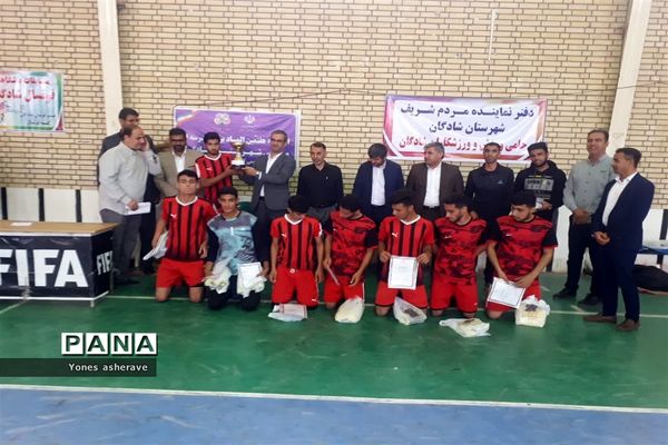 اختتامیه جشنواره ورزشی دانش‌آموزی برون مدرسه‌ای در شادگان