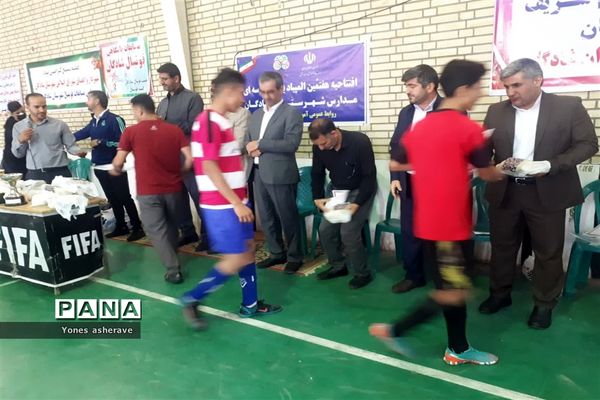 اختتامیه جشنواره ورزشی دانش‌آموزی برون مدرسه‌ای در شادگان