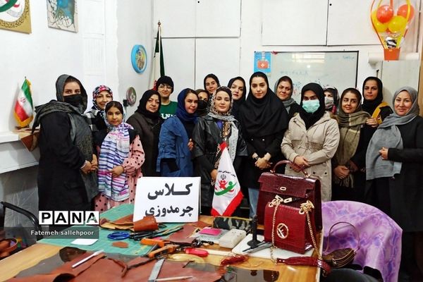 برگزاری آموزش چرم دوزی رایگان در شهرستان قرچک