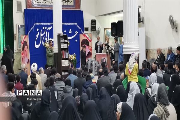 اختتامیه جشنواره قرآنی «نسل نو» در دارالقرآن آموزش و پرورش کاشان