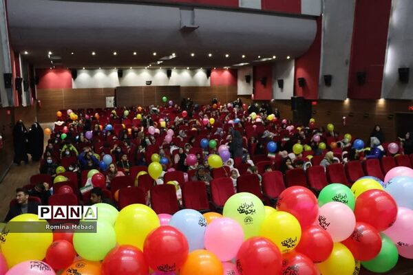 جشنواره سینمایی بچه‌های ایران دراسلامشهر