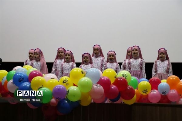 جشنواره سینمایی بچه‌های ایران دراسلامشهر