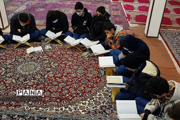 محفل انس با قرآن در مدرسه شهید بهشتی رودهن