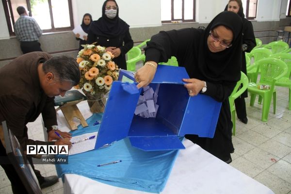 برگزاری انتخابات شورای انجمن اولیا و مربیان در شهرستان بهبهان