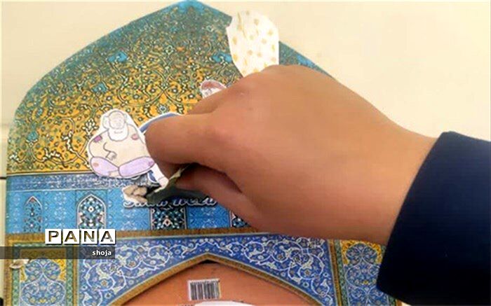 پویش نذر و صدقه کتاب در بین دانش‌آموزان فلاورجان