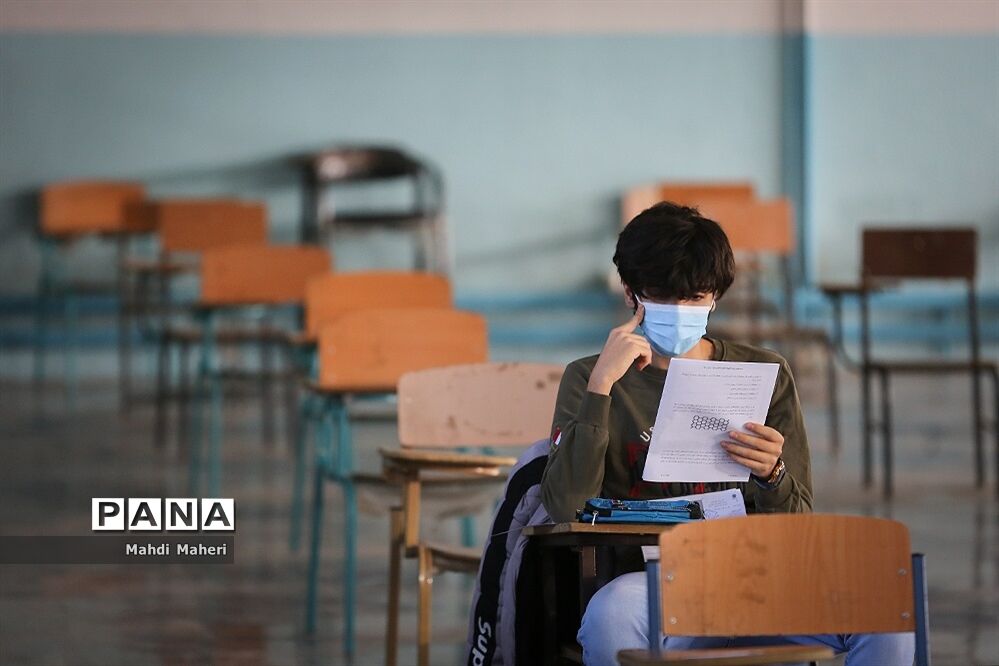 ثبت‌نام المپیاد دانش‌آموزی نانو آغاز شد