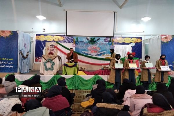 برگزاری جشن هفته قرآن و عترت در دبیرستان شاهد فیض ناحیه 3 شیراز