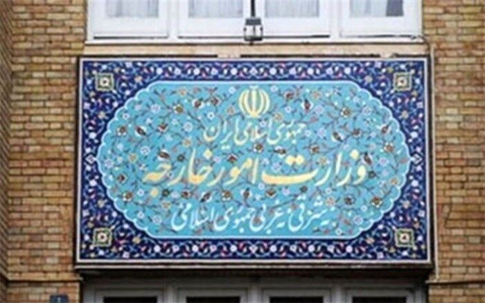 احضار سفیر انگلیس به وزارت امور خارجه