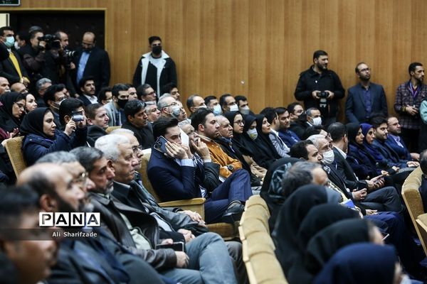 افتتاحیه بیست و سومین نمایشگاه دستاوردهای پژوهش، فناوری و فن بازار