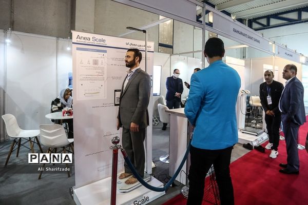 افتتاحیه بیست و سومین نمایشگاه دستاوردهای پژوهش، فناوری و فن بازار