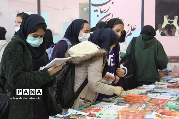 برگزاری نمایشگاه کتاب در گلوگاه