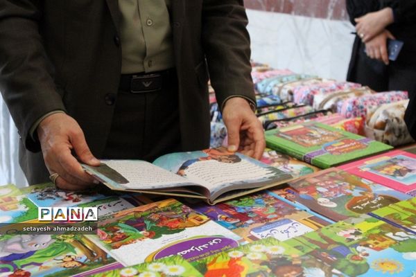 برگزاری نمایشگاه کتاب در گلوگاه