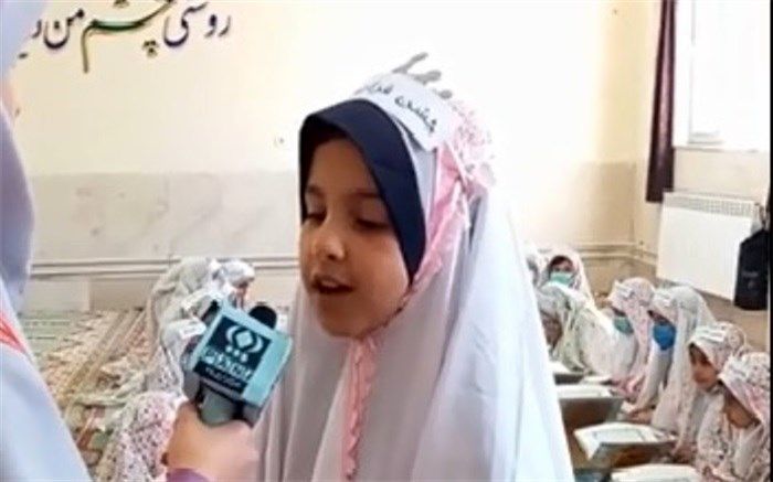 برگزاری جشن قرآن در هفته بزرگداشت قرآن، عترت و نماز درشیخ شبان/ فیلم
