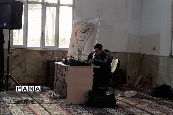 بیست و نهمین دوره مسابقات سراسری قرآن و عترت بسیج