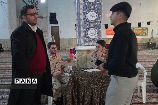 بیست و نهمین دوره مسابقات سراسری قرآن و عترت بسیج