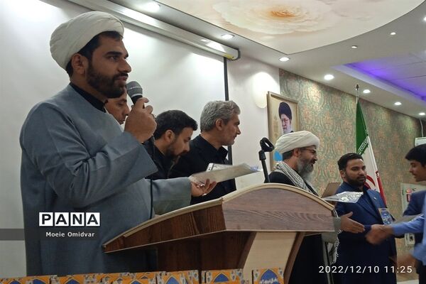 مراسم تجلیل از برگزیدگان مسابقات قرآن، عترت و نماز و مسابقات فرهنگی هنری، کاشمر