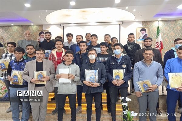 مراسم تجلیل از برگزیدگان مسابقات قرآن، عترت و نماز و مسابقات فرهنگی هنری، کاشمر