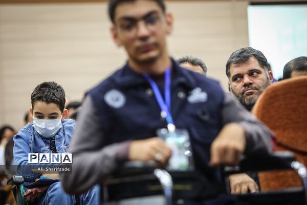 گرامیداشت روز جهانی معلولان