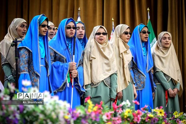 گرامیداشت روز جهانی معلولان