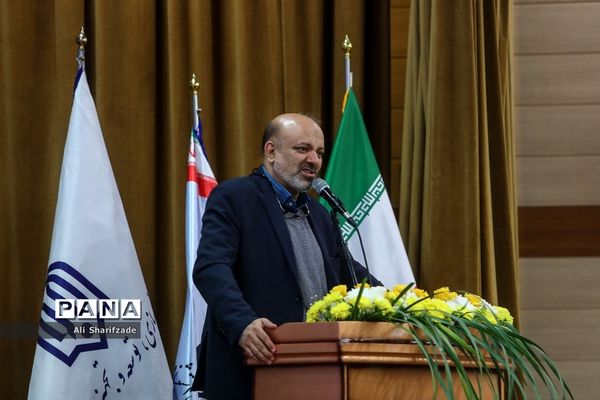 گرامیداشت روز جهانی معلولان