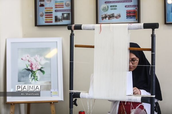 گرامیداشت روز جهانی معلولان