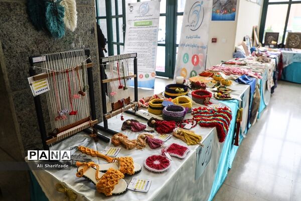 گرامیداشت روز جهانی معلولان