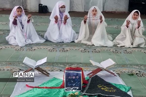 برگزاری چهلم شهدای حرم شاهچراغ (ع) در مدارس ششده