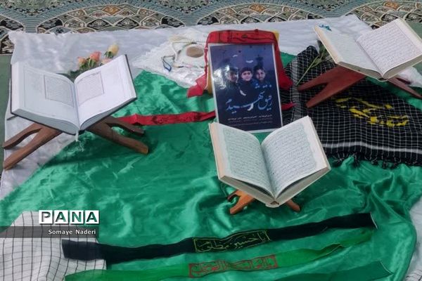 برگزاری چهلم شهدای حرم شاهچراغ (ع) در مدارس ششده