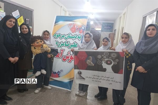 برپایی نمایشگاه دست سازه‌های دانش‌آموزان در دبستان مزرعه دختران صفادشت