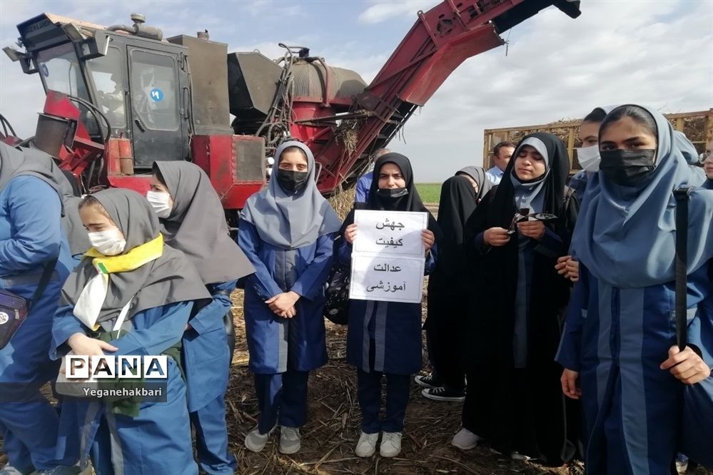 اردوی راهیان پیشرفت با هدف آشنایی نسل نوجوان با دستاوردهای علمی و انقلاب اسلامی در خوزستان