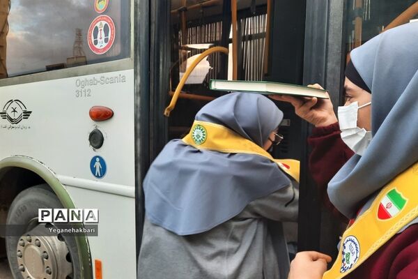 اردوی راهیان پیشرفت با هدف آشنایی نسل نوجوان با دستاوردهای علمی و انقلاب اسلامی در خوزستان