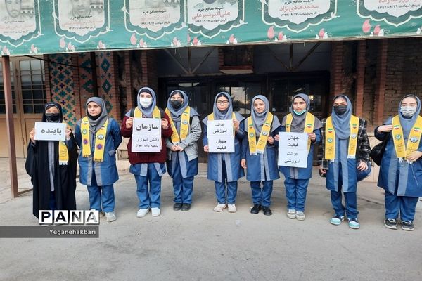 اردوی راهیان پیشرفت با هدف آشنایی نسل نوجوان با دستاوردهای علمی و انقلاب اسلامی در خوزستان