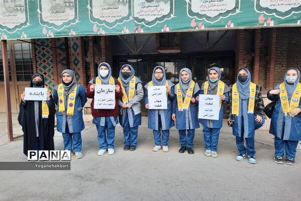 اردوی راهیان پیشرفت با هدف آشنایی نسل نوجوان با دستاوردهای علمی و انقلاب اسلامی در خوزستان