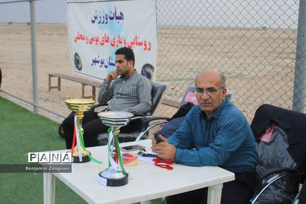 روستای آبطویل قهرمان مسابقات مینی فوتبال جام پرچم شهرستان بوشهر