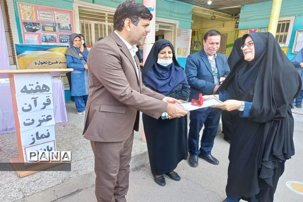 افتتاحیه هفته قرآن، عترت و نماز  در دبیرستان تشکیلاتی پاینده