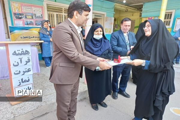 افتتاحیه هفته قرآن، عترت و نماز  در دبیرستان تشکیلاتی پاینده