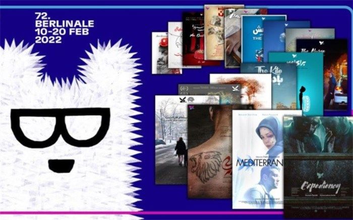 راه‌اندازی سامانه بانک اطلاعات پژوهش‌های سینمایی