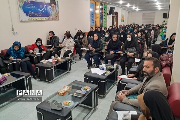 برگزاری کارگاه شناسایی اختلالات یادگیری ویژه  آموزگاران دوره اول  ابتدایی در آموزش و پرورش رودهن