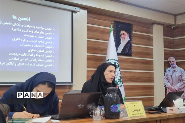 جلسه روسای شورای دانش‌آموزی ناحیه 3 مشهد