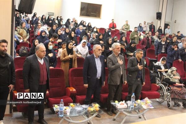مراسم روز جهانی معلولان در گلوگاه