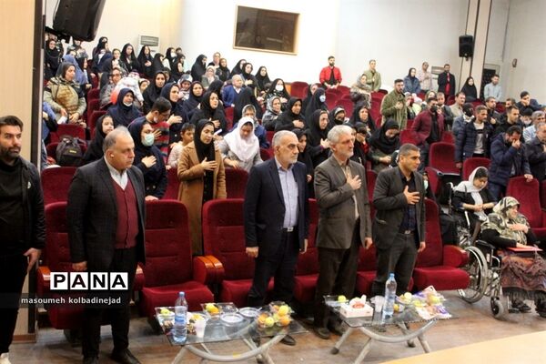 مراسم روز جهانی معلولان در گلوگاه