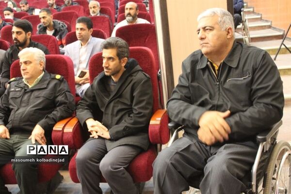 مراسم روز جهانی معلولان در گلوگاه