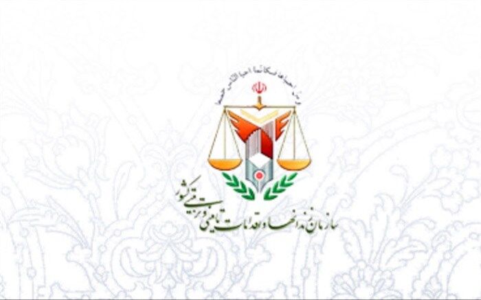 اطلاعیه سازمان زندان‌ها درباره نحوه نگهداری زندانیان زن