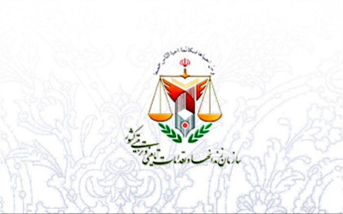 اطلاعیه سازمان زندان‌ها درباره نحوه نگهداری زندانیان زن